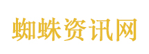 阿大葱油饼暂停营业